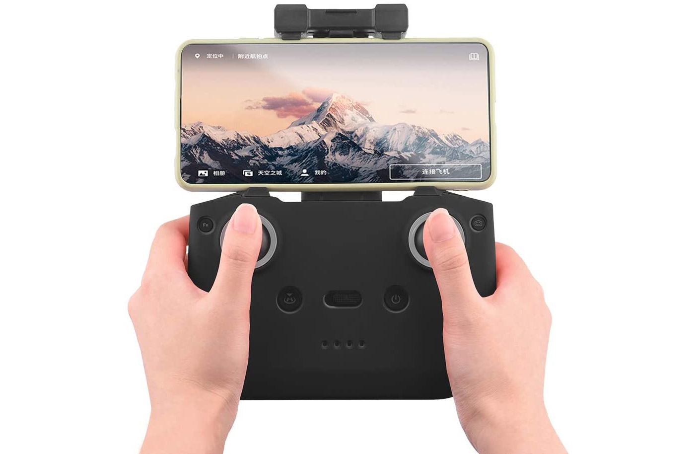 dji mavic air 2 fernsteuerung schutzhülle