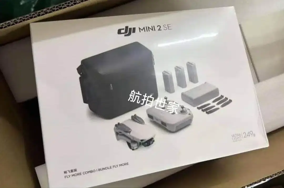 dji mini 2 se leak fotos