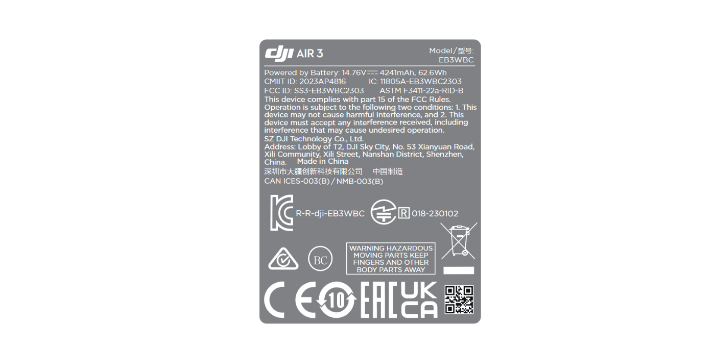 dji air 3 fcc datenbank label