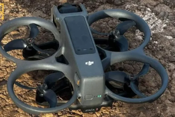 dji avata 2 rumor leaks